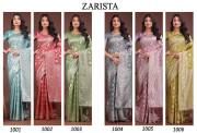 Sagar Impex  ZARISTA